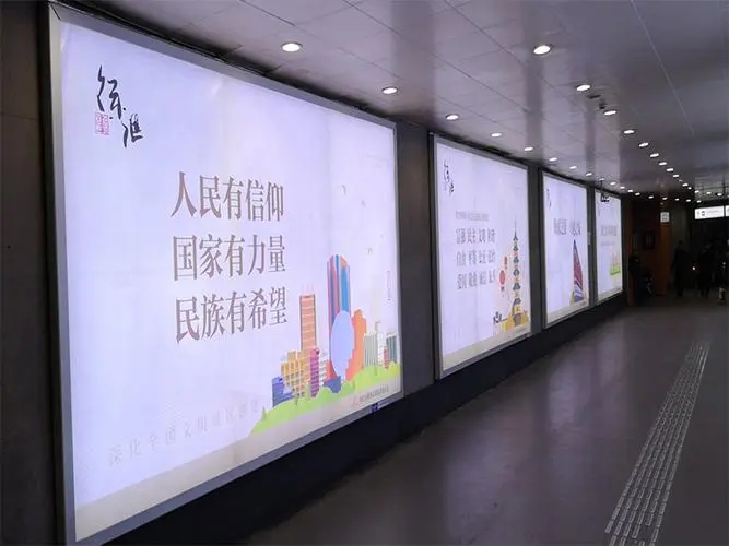 成都广告91视频地址楼顶招牌大字制作工艺有哪些