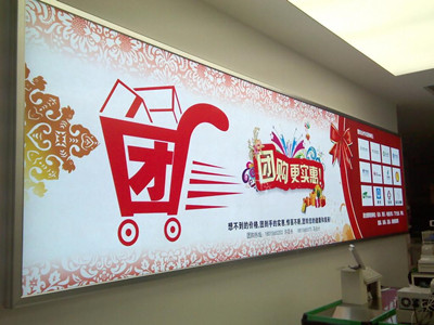 成都广告91视频地址招牌制作需要注意什么