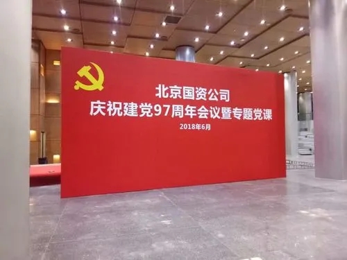 世界上最早的广告来源 四川91视频导航APP广告