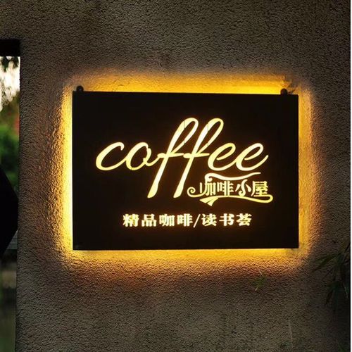 四川91视频导航APP广告户外广告招牌制作材料都有哪些种类？