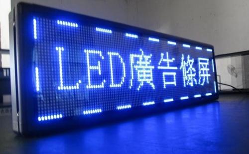 成都广告91视频地址什么样是广告发光字？