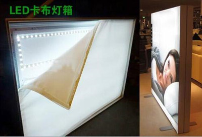91视频导航APP来聊聊四川91视频导航APPLED发光字制作材料色彩和光泽问题