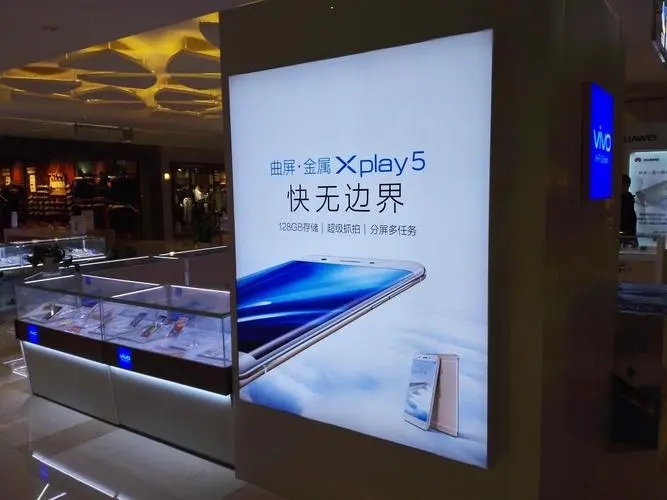 成都广告91视频地址发光字有几种类型?