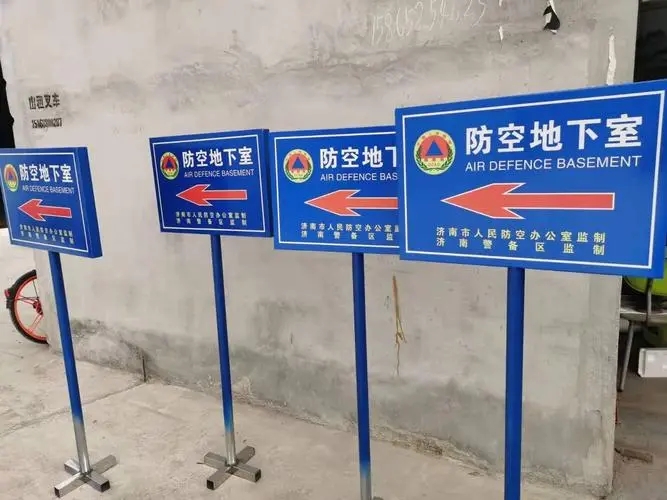 成都广告公司大型户外标识工程91视频地址要点